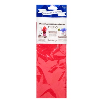 Happycom Disposable Tissue Decorative Paper 50x75cm - buy, prices for NOVUS - photo 2