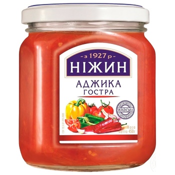 Nezhin hot adjika 450g - buy, prices for Auchan - photo 1