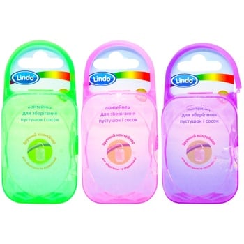 Lindo Color Container for Pacifiers - buy, prices for NOVUS - photo 5