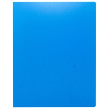 Sigma Blue Plastic Folder A4 2 rings 16mm - buy, prices for METRO - photo 1