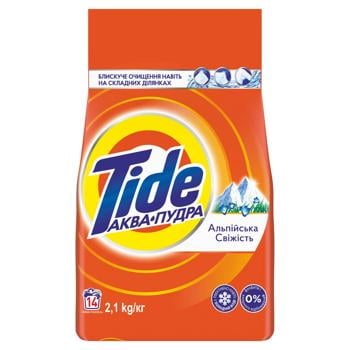 Стиральный порошок Tide Аква-пудра Альпийская свежесть автомат 2,1кг - купить, цены на Таврия В - фото 3