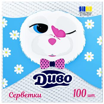 Dyvo 2-Ply White Table Napkins 50pcs 24x24cm
