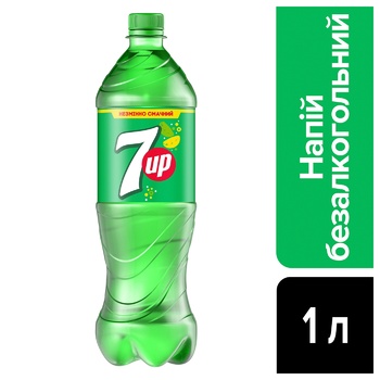 Напиток 7UP 1л - купить, цены на Чудо Маркет - фото 3