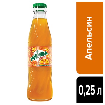 Напій Mirinda Апельсин скло 250мл купити від 21.41 грн – Метро Київ ...