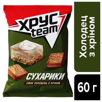 Сухарики ХрусTeam зі смаком холодцю з хріном 60г - купити, ціни на ЕКО Маркет - фото 2