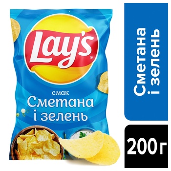 Чипсы Lay's картофельные со вкусом сметаны и зелени 200г - купить, цены на Чудо Маркет - фото 2