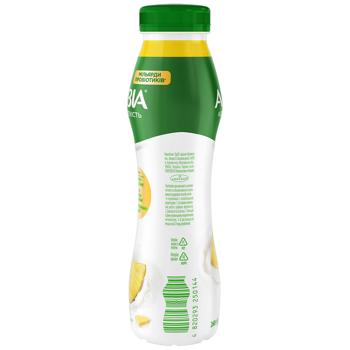 Aktivia Pineapple Bifidoyogurt 1.2% 260g - buy, prices for COSMOS - photo 2
