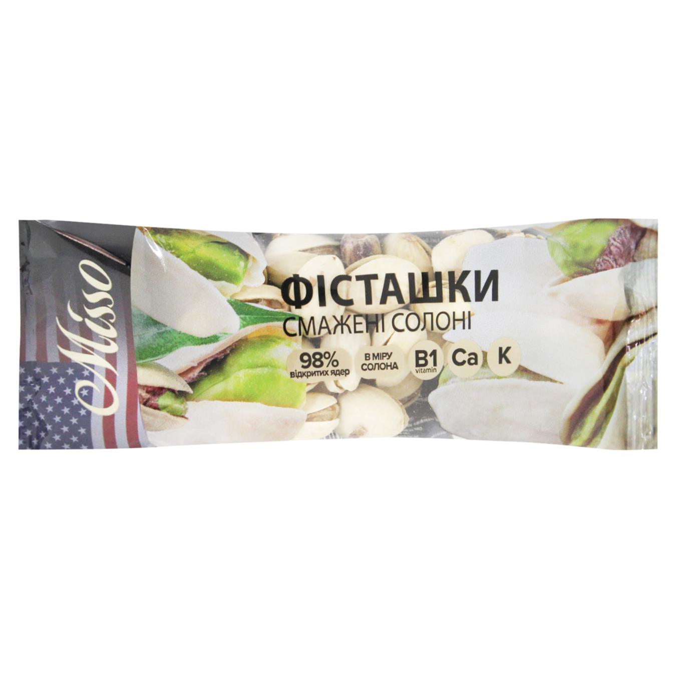 Фото товару