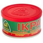 Shalanda Granular Salmon Caviar 80g