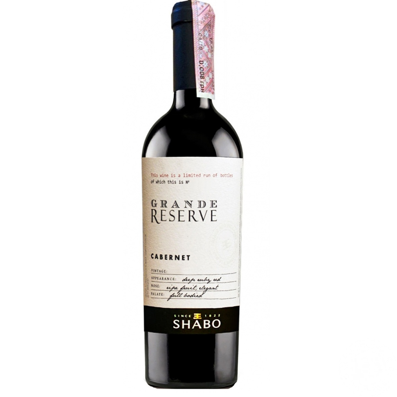 

Вино Shabo Grande Reserve Cabernet красное сухое 13% 0,75л