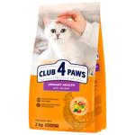 Club 4 Paws Premium Dry Food with Chicken for Cats with Urinary Tract Diseases 2kg