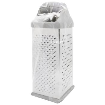 Maxmark Grater 23cm