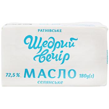 Масло Щедрий вечір Крестьянское 72,5% 180г - купить, цены на - фото 2