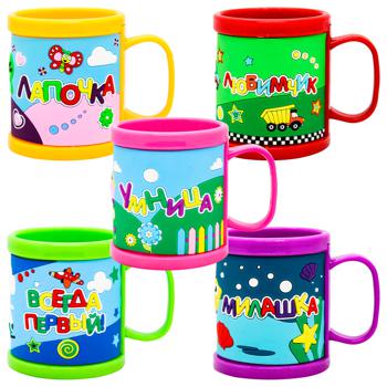 Souvenir Mug 3D - buy, prices for - photo 2