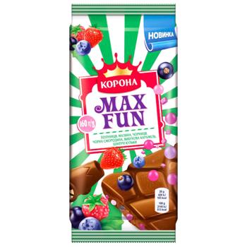 Шоколад молочный Корона Max Fun с клубникой малиной черникой черной смородиной взрывной карамелью и шипучими шариками 150г - купить, цены на КОСМОС - фото 1