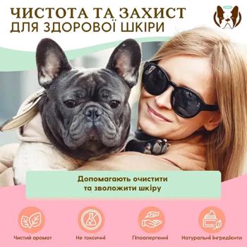 Серветки для собак Natural Dog Company Grooming Wipes XL 50 шт - купить, цены на MasterZoo - фото 6