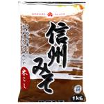 Hikari Light Miso Paste 1kg
