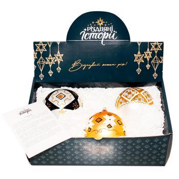 Набір ялинкових куль Різдвяні Історії Сумщина 3шт - купити, ціни на WINETIME - фото 1