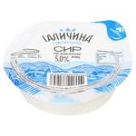 Сир кисломолочний Галичина 5% 300г