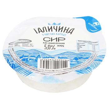 Сир  кисломолочний Галичина Карпатський 5% 300г - купити, ціни на NOVUS - фото 3