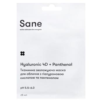 Sane Moisturizing Sheet Face Mask with Hyaluronic Acid and Panthenol 25ml