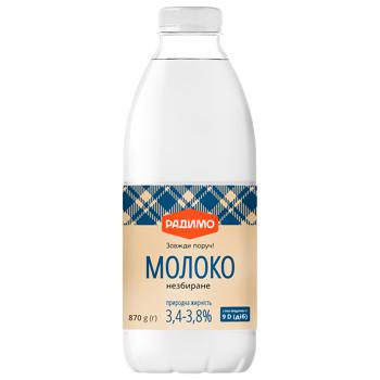 Молоко РадиМо цельное 3,4-3,8% 870г - купить, цены на Auchan - фото 3