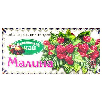 Karpatskyi Chay Raspberry Herbal Tea 2g*20pcs - buy, prices for - photo 3