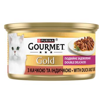 Корм вологий Gourmet Gold Подвійне Задоволення з качкою та індичкою для дорослих котів 85г - купити, ціни на КОСМОС - фото 3