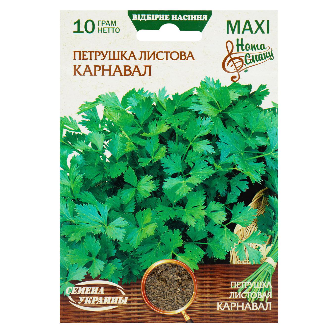 Фото товару