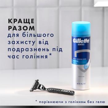 Gillette Mach3 Charcoal Razor with 2 Replaceable Cartridges - buy, prices for - photo 8