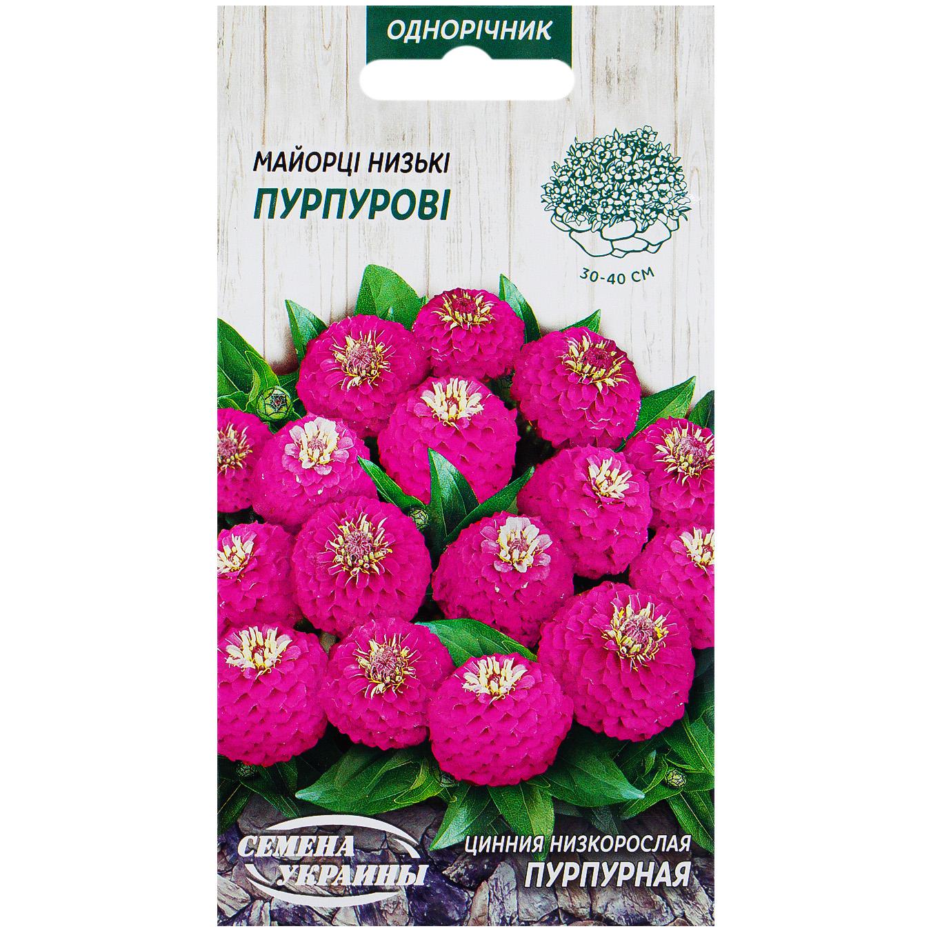 Фото товару