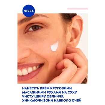 Крем для лица Nivea Moisture SPF 15 дневной 50мл - купить, цены на - фото 5