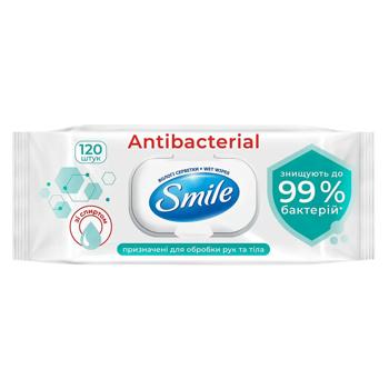 Smile Antibacterial Wet Wipes with Alcohol 120pcs