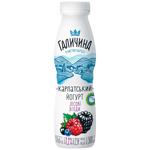 Йогурт Галичина Карпатський Лісові ягоди 2,2% 300г