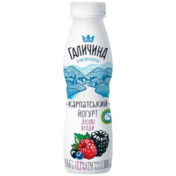 Йогурт Галичина Карпатський Лісові ягоди 2,2% 300г - купити, ціни на NOVUS - фото 1