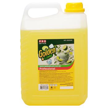 PROservice Golden Lime Dishwashing Liquid 5l