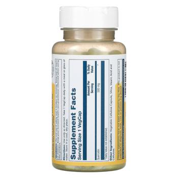 Solaray Quercetin 500mg 90 capsules - buy, prices for Biotus - photo 2