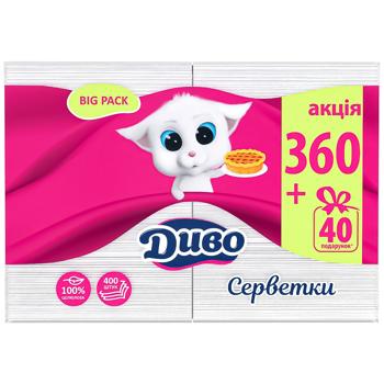 Dyvo 1-Ply Paper White Table Napkins 24*24cm 400pcs - buy, prices for - photo 4