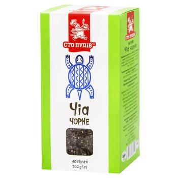 Sto Pudiv Black Chia Seeds 200g - buy, prices for Chudo Market - photo 1