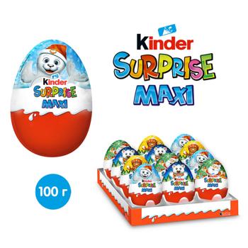 Kinder Surprise Maxi Chocolate Egg 100g
