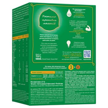 NESTLÉ® NESTOGEN® 3 Dry Milk Mixture with Lactobacilli L. Reuteri for Children from 12 Months 1kg - buy, prices for NOVUS - photo 2