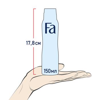 Fa Fiji Dream Watermelon and Ylang Ylang Spray Antiperspirant 150ml Fa Fiji Dream Watermelon and Ylang Ylang Spray Antiperspirant 150ml - buy, prices for - photo 3