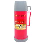 Thermos 0.45l 1044H