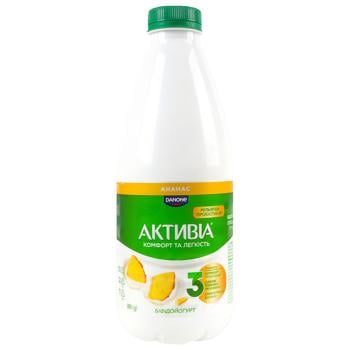 Activia Pineapple Flavored Bifidoyoghurt 1.5% 800g - buy, prices for COSMOS - photo 1