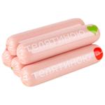 Globino Niamski Veal Wieners High Grade