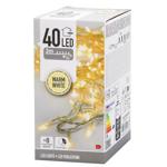Гирлянда электрическая Koopman наружная 40 LED 6м теплый белый