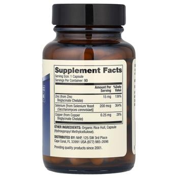 Dr.Mercola Zinc and Selenium 90 capsules - buy, prices for - photo 2