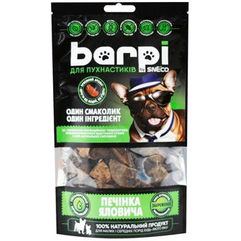 Лакомство для собак Barpi Печень говяжья 100г - купить, цены на MasterZoo - фото 1