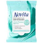 Серветки вологі Novita Make Up&Care 15шт