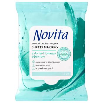 Серветки вологі Novita для зняття макіяжу 15шт - купити, ціни на NOVUS - фото 3